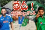 Ind vs Pak 2025 Asia Cup Match date Schedule